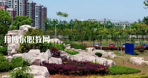 安徽蕪湖技師學(xué)院2020年報(bào)名條件、招生要求、招生對象