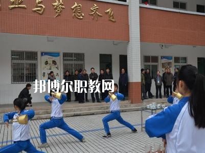 旺蒼職業(yè)中學2020年招生辦聯(lián)系電話