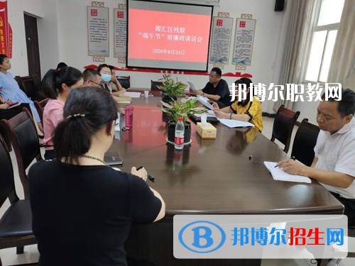 漯河市源匯區(qū)中等專業(yè)學校2021年報名條件、招生要求、招生對象