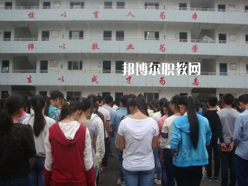 合江縣福寶職業(yè)中學怎么樣、好不好