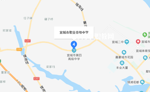 宜城職業(yè)高級中學地址