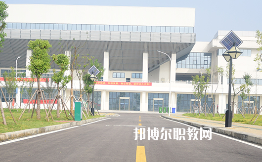 安徽蚌埠技師學(xué)院2020年報名條件、招生要求、招生對象