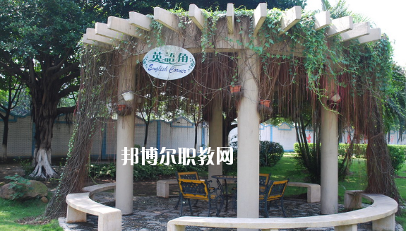 佛山順德區(qū)陳登職業(yè)技術(shù)學(xué)校2020年報名條件、招生要求、招生對象