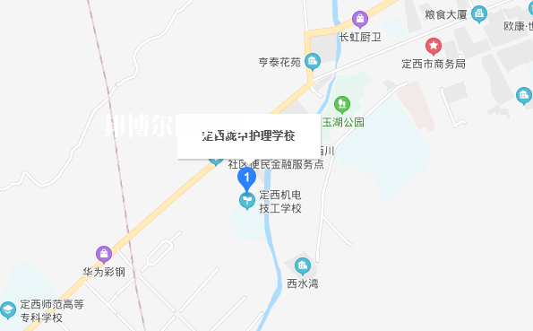 定西隴中護理學校地址