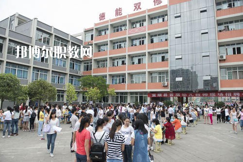 富順縣福源灝職業(yè)中學(xué)2020年報名條件、招生要求、招生對象