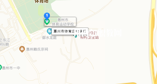 惠州體育運動學(xué)校地址在哪里 