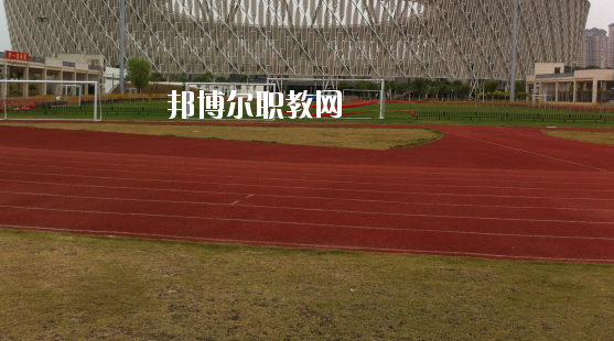 惠州體育運動學校怎么樣、好不好