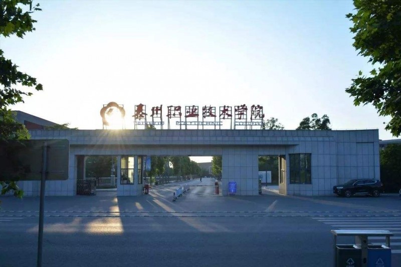 泰州職業(yè)技術(shù)學(xué)院中專部怎么樣、好不好
