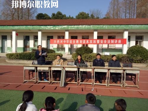 西河職業(yè)中學2020年報名條件、招生要求、招生對象