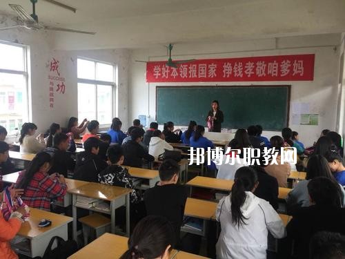 原陽縣職業(yè)教育中心2021年報名條件、招生要求、招生對象