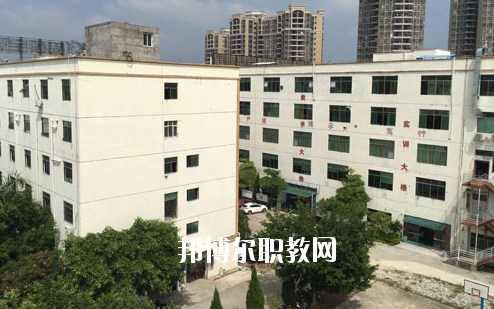 惠州東江職業(yè)技術(shù)學(xué)校怎么樣、好不好
