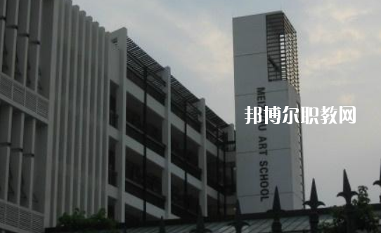 梅州藝術學校怎么樣、好不好