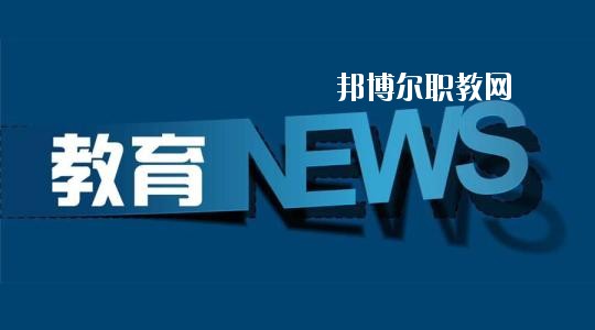 四川2020年初中生可以讀什么幼師學(xué)校