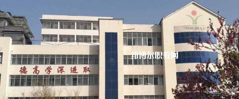 內(nèi)鄉(xiāng)縣職業(yè)中等專業(yè)學校2021年招生辦聯(lián)系電話