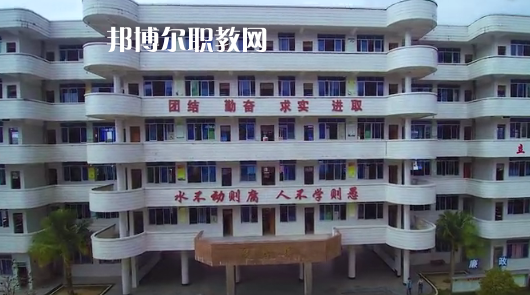 信宜丁堡高級(jí)職業(yè)技術(shù)學(xué)校2020年報(bào)名條件、招生要求、招生對(duì)象