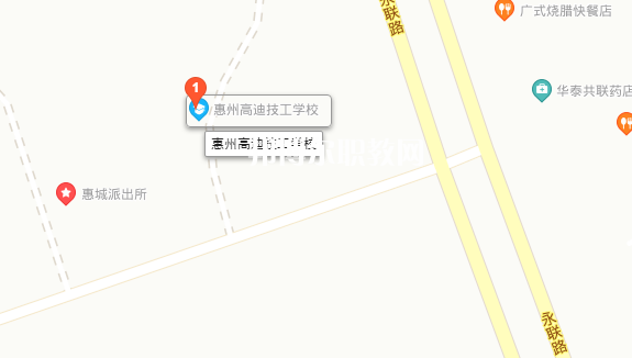 惠州高迪技工學(xué)校地址在哪里 