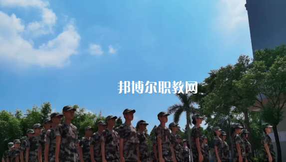 東莞華南職業(yè)技術(shù)學(xué)校怎么樣、好不好