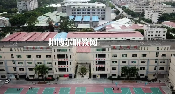 東莞宏達職業(yè)技術學校2021年招生錄取分數線