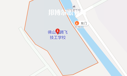 佛山騰飛技工學校地址在哪里    