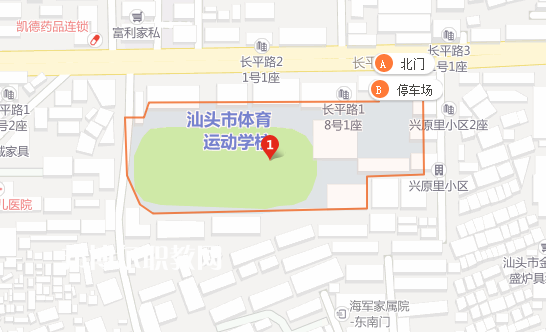 汕頭體育運動學(xué)校地址在哪里  