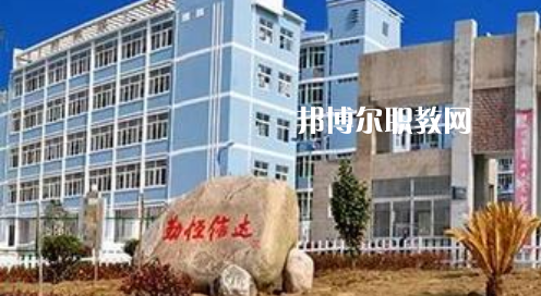 岳西縣技工學(xué)校怎么樣、好不好