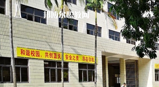 汕頭光明理工職業(yè)技術(shù)學(xué)校怎么樣、好不好