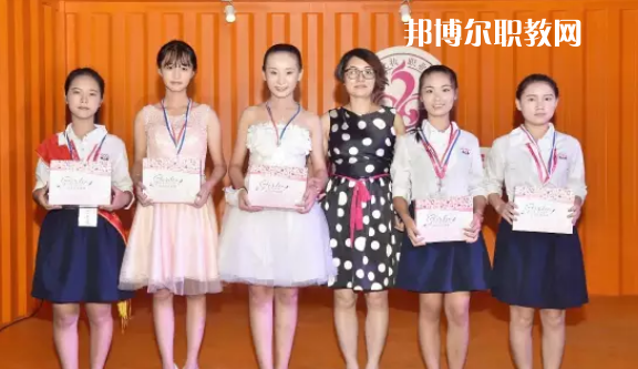 汕頭琪雅美容化妝職業(yè)技術(shù)學(xué)校怎么樣、好不好