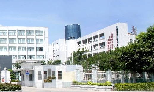 汕頭澄海職業(yè)技術(shù)學(xué)校2021年學(xué)費、收費多少