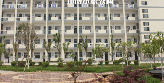 安慶皖江中等專業(yè)學(xué)校怎么樣、好不好