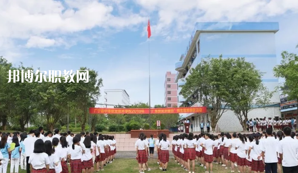 肇慶廣寧衛(wèi)生中等職業(yè)技術(shù)學(xué)校怎么樣、好不好
