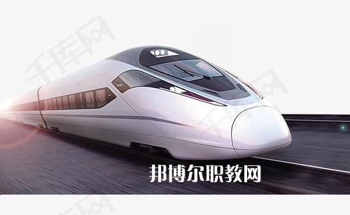 廣西2021年鐵路學(xué)校最好的大專(zhuān)院校有哪些