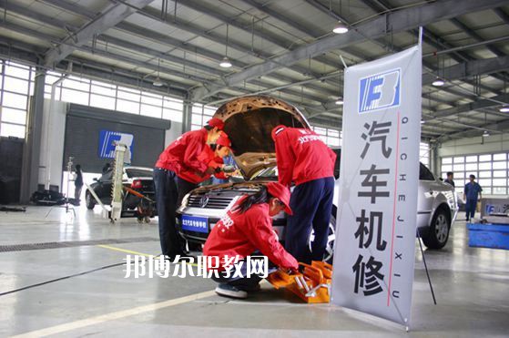 四川2021年哪所汽修學校比較好就業(yè)