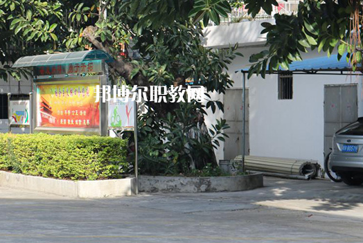 揭陽體育運動學校2021年報名條件、招生要求、招生對象