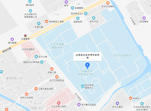 江蘇省太倉中等專業(yè)學(xué)校地址在哪里