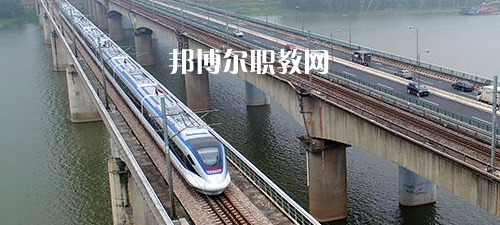 南寧2021年鐵路學校什么時候招生