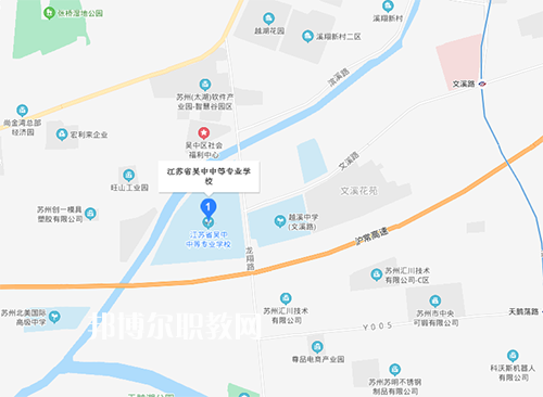 江蘇省吳中中等專業(yè)學校地址在哪里