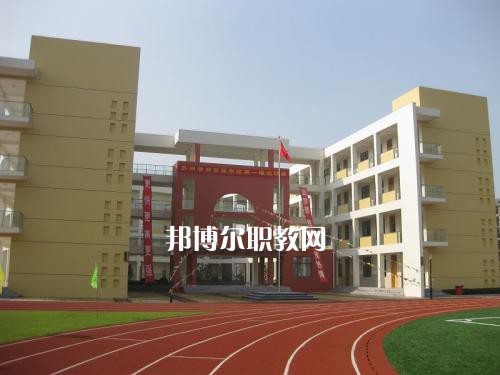 綿陽博遠藝術職業(yè)學校2021年招生錄取分數(shù)線