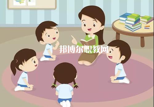 成都2021年幼師學(xué)校哪個專業(yè)好