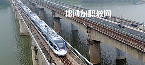 廣西2021年哪個鐵路學校比較好