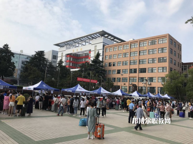 安徽理工技師學(xué)院怎么樣、好不好