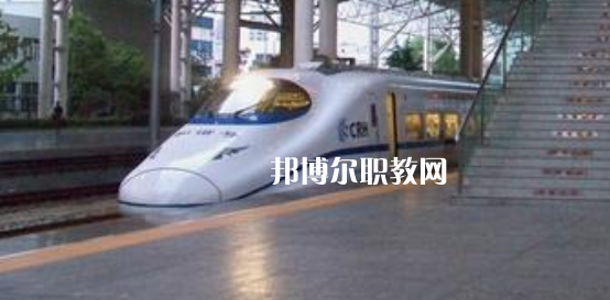 合肥2021年初中生可以上的鐵路學(xué)校