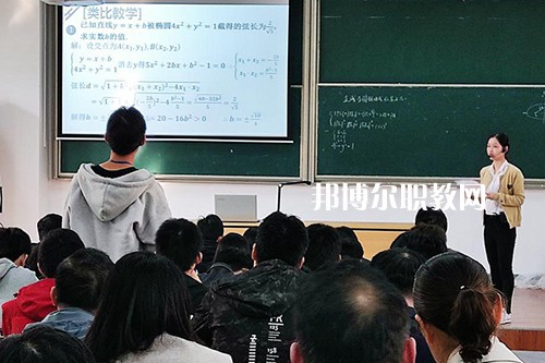 江蘇省常熟職業(yè)教育中心校2021年報名條件、招生要求、招生對象