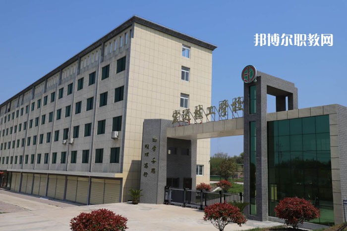 懷寧宏達技工學校2021年報名條件、招生要求、招生對象