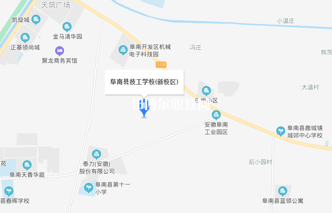 阜南技工學(xué)校地址在哪里  