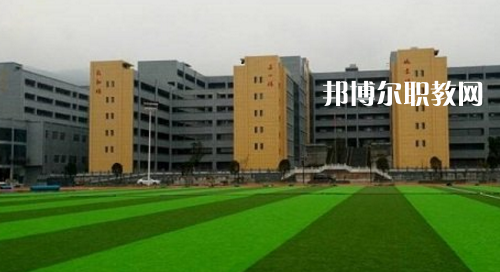 沿河土家族自治縣中等職業(yè)學(xué)校2021年招生錄取分?jǐn)?shù)線