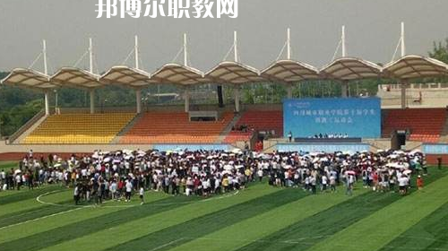 納雍縣職業(yè)技術(shù)學(xué)校2021年報(bào)名條件、招生要求、招生對(duì)象