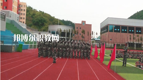 遵義市紅花崗區(qū)經濟職業(yè)技術學校2021年有哪些專業(yè)