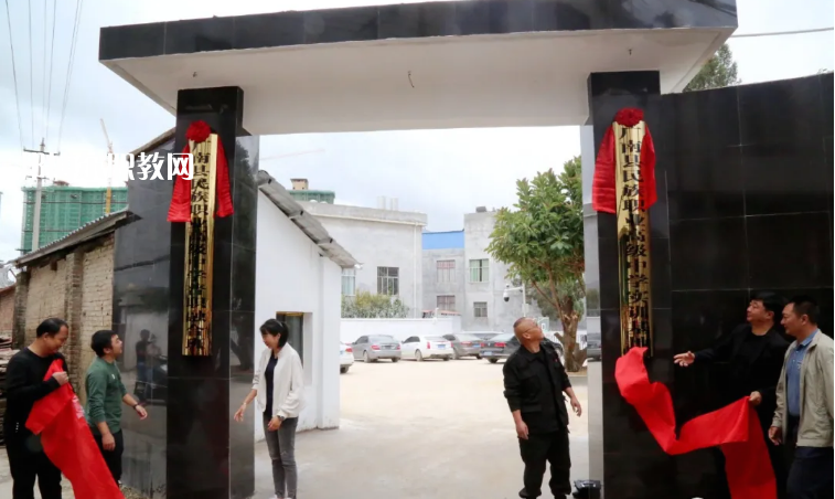 廣南縣民族職業(yè)高級中學(xué)2021年報名條件、招生要求、招生對象