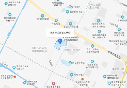 常州市工貿(mào)高級技工學校地址在哪里