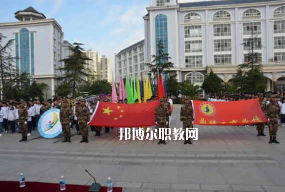 曲靖工商職業(yè)技術(shù)學校2021年有哪些專業(yè)